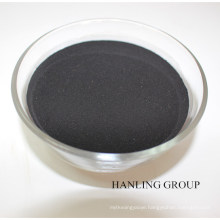 Organic Fertilizer, Anti-Drought Humic Acid (powder, 65%)